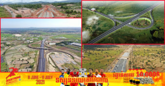 ធ្មេចបើកៗ! គម្រោងសាងសង់ផ្លូវល្បឿនលឿន-ភ្នំពេញព្រះសីហនុ សម្រេចបាន ៥៥% ហើយគិតថ្ងៃទី១១ ខែមិថុនា ឆ្នាំ២០២១នេះ