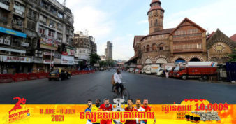 រដ្ឋមានជាងគេបំផុតនៅឥណ្ឌា បញ្ជាឱ្យផ្សារទំនើប និងរោងកុនបិទទ្វារ ដោយសារតែរឿងមួយនេះ