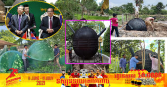 ខេត្តទាំង ១០ នេះសំណាងណាស់ ខណៈរដ្ឋាភិបាលកម្ពុជា និងចិន រួមគ្នាអនុវត្តគម្រោងសង់ឡជីវឧស្ម័នដោយឥតគិតថ្លៃដល់កសិករ ក្រោមទឹកប្រាក់ជិត ២លានដុល្លារ