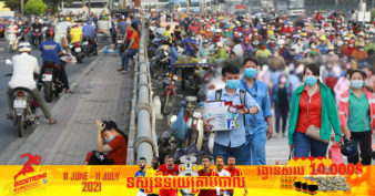 បាត់បង់ទាំងការងារ ឆ្លងទាំងជំងឺ! ចាប់តាំងពីខែមេសាមក កម្មករវៀតណាមប្រមាណកន្លះលាននាក់ រងផលប៉ះពាល់ដោយសារកូវីដ១៩