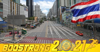 ប្រទេសថៃ អាចនឹងក្លាយជាប្រទេសដែលមានសេដ្ឋកិច្ចអាក្រក់បំផុតនៅអាស៊ីអាគ្នេយ៍នៅឆ្នាំនេះ