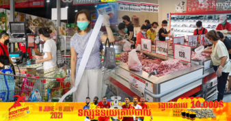 ស្ថានការណ៍កាន់តែមិនស្រួល! ប្រជាជននៅទីក្រុងបាងកក នាំគ្នាសម្រុកទិញស្បៀង និងរបស់ចាំបាច់ស្តុកទុក ព្រោះខ្លាចការបិទខ្ទប់ម្ដងទៀត