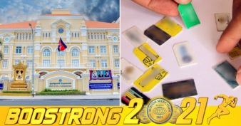 ក្រសួងប្រៃសណីយ៍ ព្រមានចាត់វិធានការ ព្យួរ ឬ លុបអាជ្ញាបណ្ណប្រតិបត្តិការផ្តល់​សេវាទូរសព្ទចល័ត ដែលលក់និងចែកចាយស៊ីម ដោយមិនយកអត្តសញ្ញាណ ពីអ្នកប្រើប្រាស់