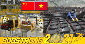 ក្រុមហ៊ុនផលិតរថយន្តរបស់វៀតណាម ចាប់ដៃគូជាមួយក្រុមហ៊ុនចិន ផលិតអាគុយរថយន្តអគ្គិសនីដើម្បីក្លាយជាម៉ាកយីហោរបស់ពិភពលោក