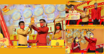 មិនគួរឲ្យជឿ! ខែនេះមានអ្នកឈ្នះមាសសុទ្ធ ៣តម្លឹងផុយៗពីប៊ូសស្រ្តង