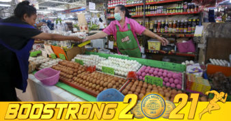 អាជីវករលក់ស៊ុត រាយ និងបោះដុំ នៅប្រទេសថៃ អាចប្រឈមមុខនឹងការជាប់ពន្ធនាគាររហូតដល់ ៧ឆ្នាំ ឬពិន័យជាប្រាក់ ១៤ ម៉ឺនបាត បើសិនរកឃើញថាបានធ្វើរឿងពីរនេះ