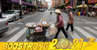 ថៃ សម្រេចពន្យាររយៈពេលប្រមូលពន្ធអាករ ៧% រយៈពេលពីរឆ្នាំទៀត ដើម្បីកាត់បន្ថយបន្ទុកហិរញ្ញវត្ថុដល់អាជីវកម្ម និងប្រជាជន