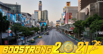 សេដ្ឋកិច្ចថៃ នឹងត្រូវខាតបង់ ៣០០-៤០០ ពាន់លានបាតក្នុងមួយខែ ដោយសារការបន្តបិទខ្ទប់រយៈពេលពីរសប្តាហ៍ និងការពង្រីកតំបន់ “ក្រហមក្រម៉ៅ” ដល់ ២៩ខេត្ត