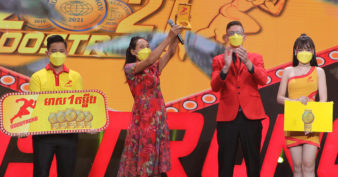 មិនធម្មតាមែន! គ្រាន់តែតេចូលមួយភ្លែតសោះ បានឈ្នះមាស១តម្លឹងយ៉ាងផុយ ពីប៊ូសស្រ្តង