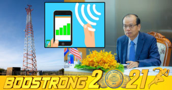 ប្រសើរណាស់! ត្រឹមឆ្នាំ២០២៧ ដែនសេវាទូរស័ព្ទនឹងមាននៅទូទាំងប្រទេសប្រកបដោយគុណភាព