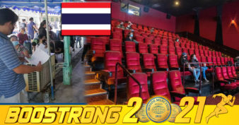 ថៃ ត្រៀមបើកដំណើរការរោងកុន និងកន្លែងកម្សាន្តនៅទូទាំងប្រទេសឡើងវិញ បើទោះបីជាករណីឆ្លងប្រចាំថ្ងៃនៅច្រើនក៏ដោយ