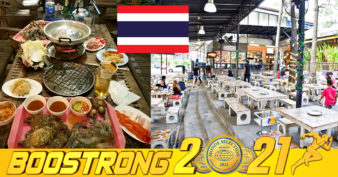 ក្រសួងសុខាភិបាលថៃ មិនអនុញ្ញាតឱ្យអាជីវកម្មដ៏ល្បី ២ប្រភេទ បើកឡើងវិញឡើយ ខណៈអាជីវកម្មជាច្រើនទៀតបានចាប់ផ្ដើមដំណើរការឡើងវិញបណ្ដើរៗហើយ