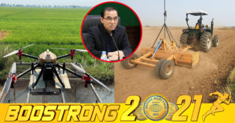 រដ្ឋមន្រ្តីក្រសួងកសិកម្ម ៖ ការប្រើបច្ចេកវិទ្យាថ្មីកៀរពង្រាបដីស្រែ ដោយប្រព័ន្ធឡាហ៊្សែរអាចជួយបង្កើនទិន្នផលស្រូវពី ២០% ទៅ៣០%