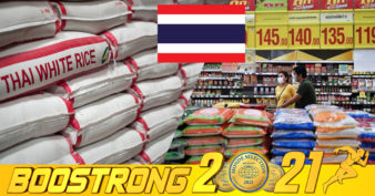 ការនាំចេញអង្កររបស់ប្រទេសថៃ វិលមករកកំណើនវិញហើយ ដោយសារតែរឿងមួយនេះ