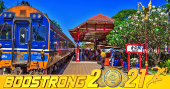 ថៃ ជំរុញការតភ្ជាប់ផ្លូវដែក ជាមួយប្រទេសឡាវ ដើម្បីពង្រីកពាណិជ្ជកម្ម និងទាក់ទាញភ្ញៀវទេសចរពីប្រទេសចិន