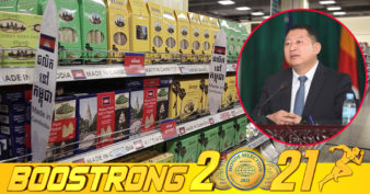 ក្រសួងពាណិជ្ជកម្ម ស្នើដល់អ្នកផលិតក្នុងស្រុក ពង្រឹងគុណភាព ស្ដង់ដារផលិតផលរបស់ខ្លួនដើម្បីដាក់លក់លើទីផ្សារ Franchise