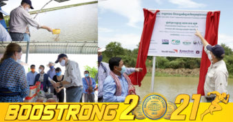 អាមេរិក បើកការិយាល័យកសិកម្មលើកដំបូងនៅកម្ពុជា ដើម្បីទ្រទ្រង់ពាណិជ្ជកម្មទាក់ទងនឹងកសិកម្ម ដែលកំពុងមានកំណើនរវាងប្រទេសទាំងពីរ