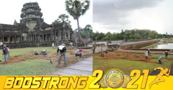 អង្គរវត្ត នឹងកាន់តែទាក់ទាញ ខណៈក្រុមការងារជំនាញអាជ្ញាធរជាតិអប្សរា កំពុងដាំស្មៅកែលម្អ ក្នុងបរិវេណប្រាសាទ ដើម្បីបង្កើនភាពស្រស់ស្អាត