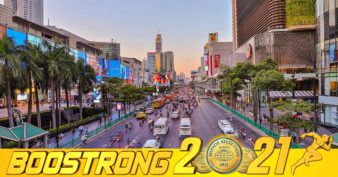 ទីក្រុងបាងកក ជាប់ឈ្មោះជាទីក្រុងល្អបំផុតសម្រាប់ «ធ្វើការងារ» ដោយសារលក្ខណៈពិសេសទាំងនេះ