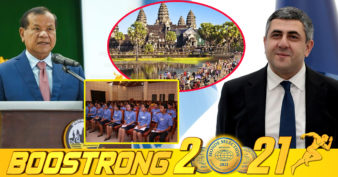 ឱកាសមាស! អង្គការទេសចរណ៍ពិភពលោក ផ្ដល់អាហារូបករណ៍សិក្សាមុខវិជ្ជា ក្នុងវិស័យទេសចរណ៍ ៥០កន្លែង ដល់កម្ពុជា