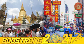 ទីក្រុងបាងកក នឹងបើកទទួលភ្ញៀវទេសចរបរទេសដោយមិនចាំបាច់ធ្វើចត្តាឡីស័កនៅពាក់កណ្ដាលខែក្រោយនេះ