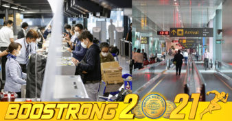 រដ្ឋាភិបាលជប៉ុន កំពុងពិចារណាកាត់បន្ថយរយៈពេលធ្វើចត្តាឡីស័ក សម្រាប់អ្នកដំណើរបរទេសណាដែលបានចាក់វ៉ាក់សាំង ៣ប្រភេទនេះ