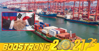 ដំណឹងល្អ! កិច្ចព្រមព្រៀងពាណិជ្ជកម្មសេរីកម្ពុជា-កូរ៉េខាងត្បូង នឹងត្រូវចុះហត្ថលេខានៅដើមខែតុលាខាងមុខនេះ ដែលនឹងជួយជំរុញពាណិជ្ជកម្មទ្វេភាគីកាន់ច្រើន