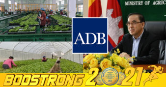 រដ្ឋមន្រ្តីក្រសួងកសិកម្ម ស្នើដល់ធនាគារអភិវឌ្ឍអាស៊ី បន្តផ្តល់ការគាំទ្រនូវគម្រោងអភិវឌ្ឍក្នុងវិស័យកសិកម្មបន្ថែមទៀត