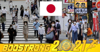 ជីវិតរស់នៅរបស់ប្រទេសជប៉ុនបានត្រលប់មកធម្មតាវិញហើយ ក្រោយច្បាប់គ្រាអាសន្នបានដកចេញហើយករណីឆ្លងកូវីដបានធ្លាក់ចុះ