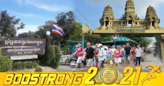 កម្ពុជា គ្រោងដាក់ចេញគោលការណ៍បដិការជាមួយថៃ ដើម្បីឱ្យពលរដ្ឋ និងភ្ញៀវទេសចរ អាចឆ្លងកាត់ទៅមកដោយមិនបាច់ធ្វើចត្តាឡីស័ក