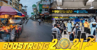 ប្រទេសថៃ នៅតែរក្សាផែនការបើកប្រទេសដដែល ទោះបីរកឃើញករណីឆ្លងជំងឺកូវីដ-១៩ វ៉ារ្យ៉ង់ថ្មី  Delta Plus ក្នុងប្រទេសក៏ដោយ