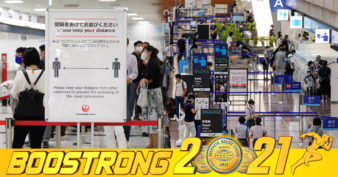 ជប៉ុន បើកទ្វារទទួលនិស្សិត និងអ្នកជំនួញឡើងវិញ  ក្រោមវិធានការថ្មីនៃការចូលទៅក្នុងប្រទេស