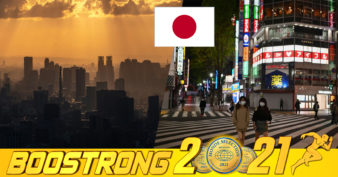 កូវីដ-១៩ បានវាយលុក និងធ្វើឱ្យប្រទេសសេដ្ឋកិច្ចធំបំផុតទីបីរបស់ពិភពលោកបានធ្លាក់ចុះលើសពីការរំពឹងទុក