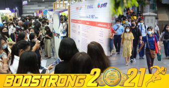 យុវជនថៃ ទាំងប្រុស និងស្រី កំពុងជួបវិបត្តិអត់ការងារធ្វើ ដោយសារឥទ្ធិពលនៃជំងឺរាតត្បាតកូវីដ-១៩