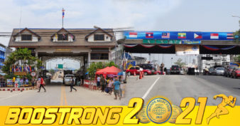 ថៃ គ្រោងបើកទ្វារព្រំដែននៅភាគខាងត្បូងឡើងវិញ នៅខែក្រោយ ដើម្បីលើកកម្ពស់វិស័យទេសចរណ៍