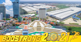 ក្នុងបរិបទជំងឺកូវីដ១៩ កម្ពុជារក្សាស្ថិរភាពម៉ាក្រូសេដ្ឋកិច្ច អនុម័តគម្រោងវិនិយោគថ្មីចំនួន ១៩៥គម្រោង គម្រោងពង្រីកផលិតកម្មចំនួន ៤៣ គម្រោង