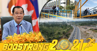 សម្ដេច តេជោ ហ៊ុន សែន សម្ពោធដាក់ឲ្យប្រើប្រាស់ជាផ្លូវការហេដ្ឋារចនាសម្ព័ន្ធផ្លូវ៣៧ខ្សែ និងស្ថានីយប្រព្រឹត្តិកម្មទឹកកខ្វក់ទី១និងទី២ក្នុងខេត្តព្រះសីហនុ