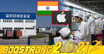 រោងចក្រនៅឥណ្ឌារបស់ក្រុមហ៊ុនផ្គត់ផ្គង់ដ៏ធំ​១ ឱ្យ Apple នៅតែបន្តបិទទ្វារ ដែលអាចប៉ះពាល់ដល់ការផលិតកាន់តែអាក្រក់ទៅៗ