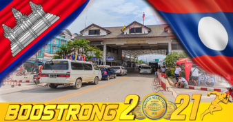 ថៃ រំពឹងថាពាណិជ្ជកម្មឆ្លងព្រំដែននឹងកើនឡើងនៅឆ្នាំនេះ ខណៈត្រៀមបើកប៉ុស្តិ៍​ត្រួត​ពិនិត្យ​ជាមួយឡាវ និងកម្ពុជាឆាប់ៗនេះ