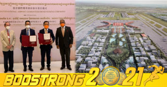 ធនាគារពាណិជ្ជដ៏ធំមួយនៅកម្ពុជា បានបោះទុនវិនិយោគ ១០ លានដុល្លារ ក្នុងគម្រោងសាងសង់អាកាសយានដ្ឋានអន្តរជាតិតេជោ