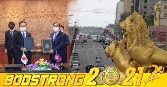 រដ្ឋាភិបាលជប៉ុន ផ្ដល់ហិរញ្ញប្បទានឥតសំណង ជិត ១៤លានដុល្លារអាមេរិក អនុវត្តគម្រោងមួយនេះនៅខេត្តព្រះសីហនុ