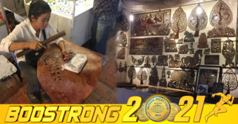 ដោយសារចិត្តស្រលាញ់ និងចង់ថែមរតកដូនតា សិប្បកម្មចម្លាក់ស្បែកមួយកន្លែងក្នុងខេត្តសៀមរាបនៅតែបន្តដំណើរការទោះបីស្ថិតក្នុងវិបត្តិកូវីដ