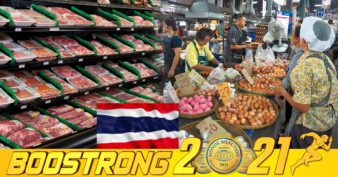 តម្លៃសាច់ជ្រូក សាច់មាន់ ស៊ុត នៅក្នុងប្រទេសថៃ រំពឹងថានឹងធ្លាក់ចុះជាងមុន បន្ទាប់ពីពិធីបុណ្យចូលឆ្នាំចិនបានបញ្ចប់