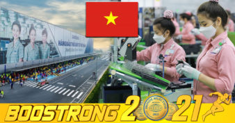 Samsung វិនិយោគ ៩២០ លានដុល្លារថែមទៀតពង្រីករោងចក្រនៅវៀតណាម