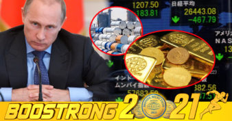 ភាគហ៊ុនធ្លាក់ចុះ ប្រាក់ដុល្លារ មាស និងប្រេងកើនឡើង បន្ទាប់ពីលោក វ្ល៉ាឌីមៀ ពូទីន ចេញការព្រមានទៅអ៊ុយក្រែន