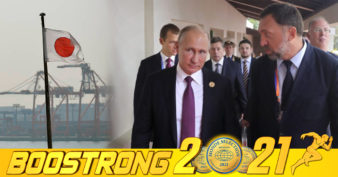 កាន់តែក្ដៅ! ជប៉ុន ដាក់ទណ្ឌកម្មទៅលើពាណិជ្ជករ និងមន្រ្តីរុស្ស៊ីចំនួន ២០នាក់បន្ថែមទៀត