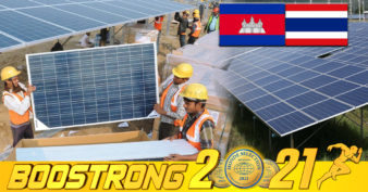 សហរដ្ឋអាមេរិក នឹងពិចារណាយកពន្ធលើការនាំចូលបន្ទះសឡាពីប្រទេសថៃ កម្ពុជា និងប្រទេស ២ទៀត