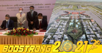 ក្រុមហ៊ុនបរទេស​ ១ បានព្រមព្រៀងបោះទុនវិនិយោគ ៣លានដុល្លារអាមេរិក លើគម្រោងសាងសង់អាកាសយានដ្ឋានអន្តរជាតិតេជោ