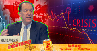 ប្រធានធនាគារពិភពលោក ព្រមានថា៖ “ប្រទេសមួយចំនួននឹងពិបាក ដើម្បីបញ្ចៀសវិបត្តិសេដ្ឋកិច្ច”