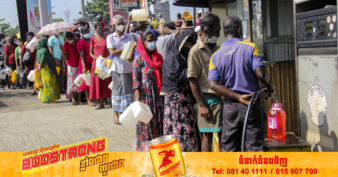 ស្រីលង្កាគ្រោងឈប់បោះពុម្ពប្រាក់ជារូបិយប័ណ្ណជាតិ ក្រោយកម្រិតអតិផរណាកើនឡើងរហូតដល់ ៦០%